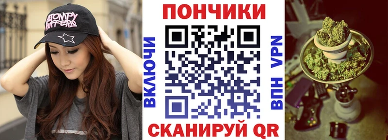 Как найти закладки Усинск Cocaine Бошки Шишки МЕТАДОН Амфетамин Гашиш Мефедрон