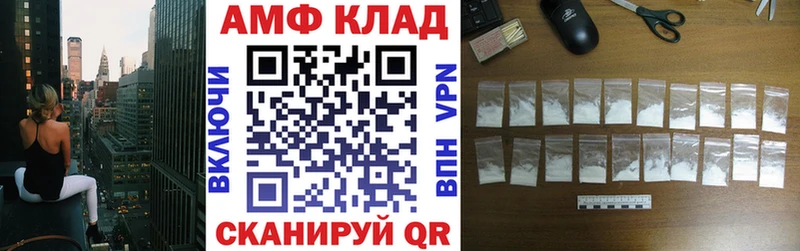 АМФ Premium Усинск