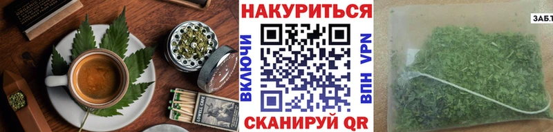 blacksprut ссылки  Усинск  Cannafood марихуана 
