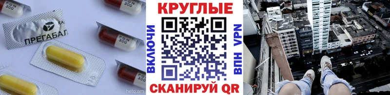 Ecstasy Punisher  наркошоп  Усинск 
