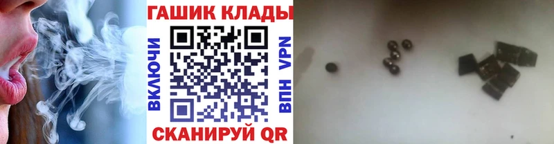 ГАШИШ AMNESIA HAZE  хочу   Усинск 