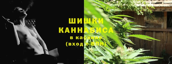 MDMA Аркадак