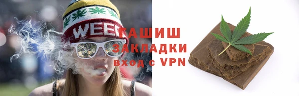 MDMA Аркадак