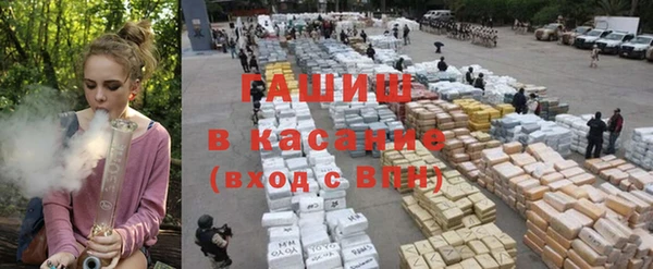 MDMA Premium VHQ Арсеньев