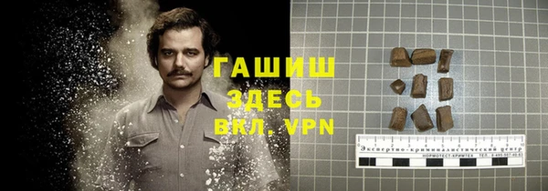 MDMA Аркадак