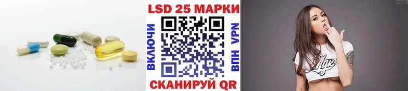 darknet какой сайт  Усинск  Лсд 25 экстази ecstasy  цена наркотик 
