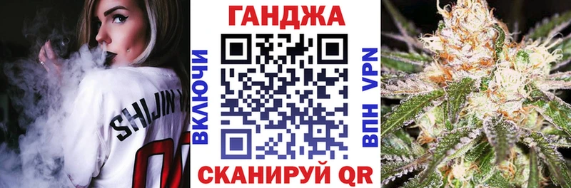 где купить наркотик  Усинск  Канабис индика 